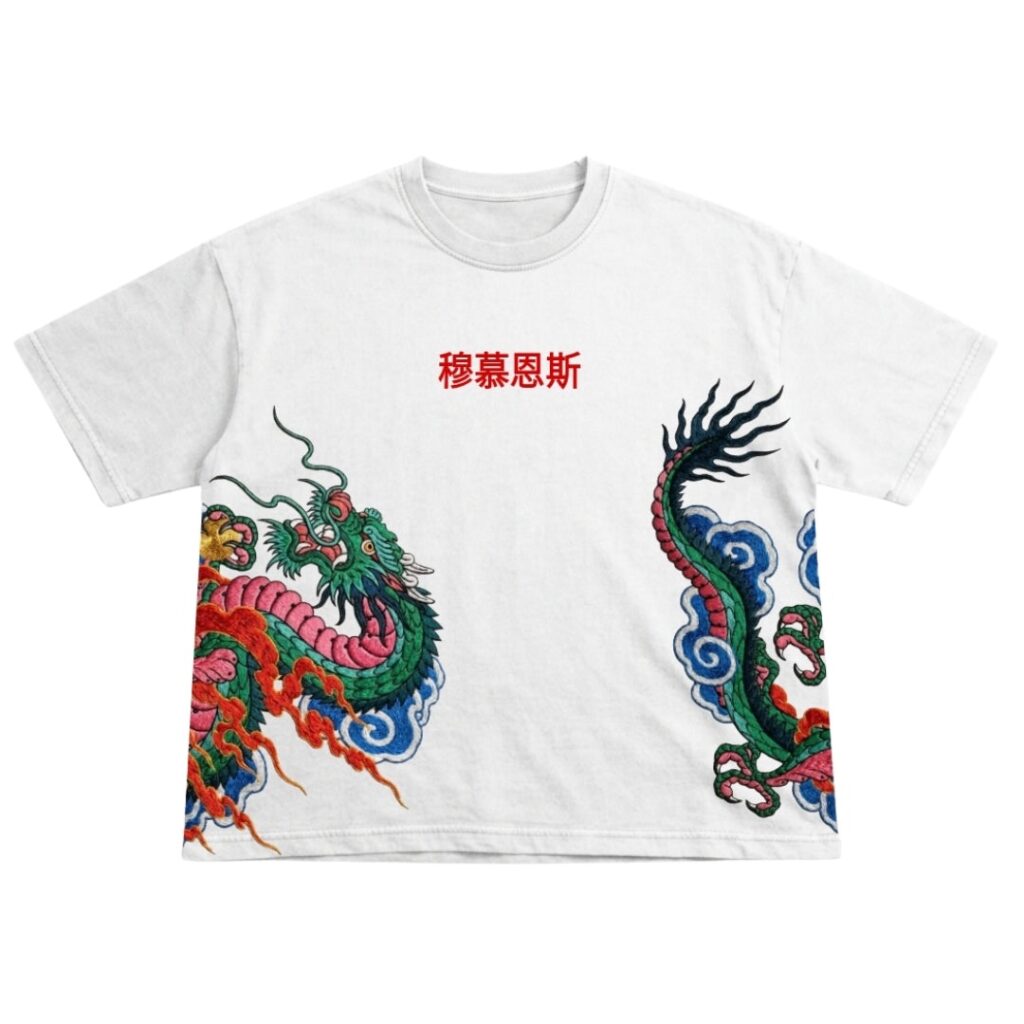 CHINESE DRAGON UNISEX TEE